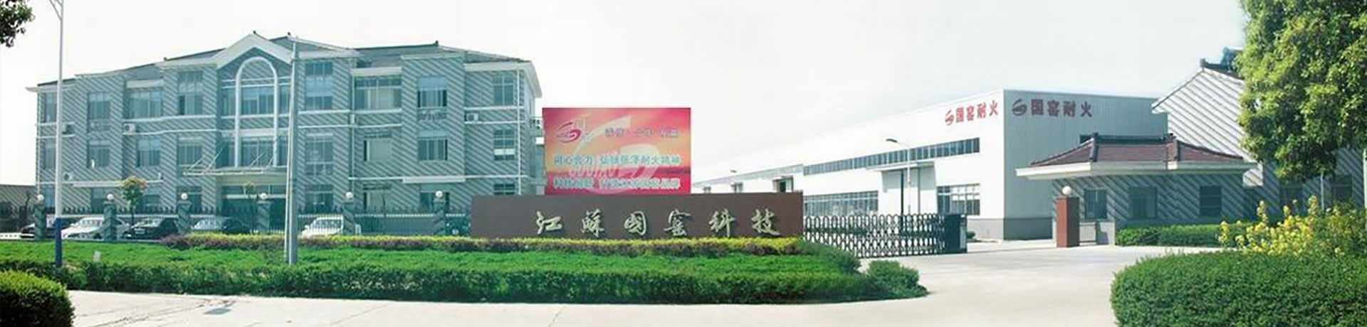 內(nèi)頁banner